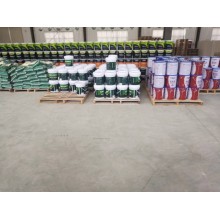 真石漆，保溫真石漆，外墻涂料，水性涂料