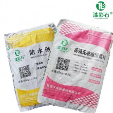 ?；⒅闊o機(jī)保溫砂漿加氣塊瓷磚粘結(jié)劑輕質(zhì)抹灰石膏抗裂灌漿料