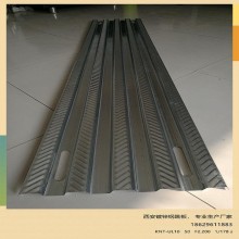 西安廠家直營，外架鋼跳板，新型鍍鋅鋼跳板，大量現(xiàn)貨銷售