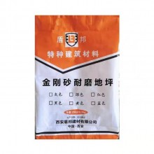 高延性混凝土 高強(qiáng)聚合物砂漿 防水材料修補馬路梁柱