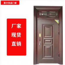 聚豐優(yōu)品門窗 生產(chǎn)銷售防盜，防火，合金，木門等承接大型工程