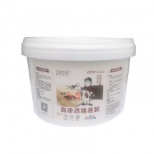 乳膠漆墻面專(zhuān)用基膜_環(huán)保墻基膜_批發(fā)價(jià)格