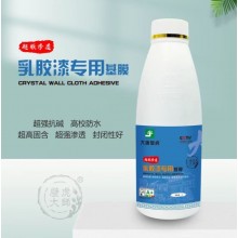 大唐壁虎乳膠漆墻面專(zhuān)用墻基膜，高固含，封閉性強(qiáng)，保護(hù)墻面