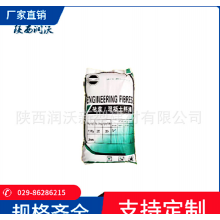 廠家現(xiàn)貨聚丙烯抗裂纖維3mm，6mm，9mm，12mm，抗裂砂漿、膩子