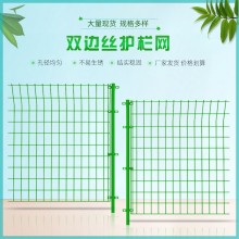 公路護欄，橋梁護欄，機場護欄等多種防護欄桿。