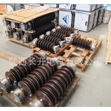 陜西長(zhǎng)開(kāi)供應(yīng)GW4-126/630A，GW4-126/1250A，GW4-126/1600A隔離開(kāi)