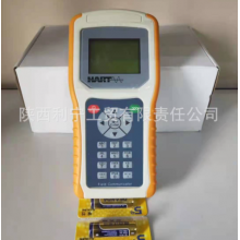 HART 475 ，HART375手抄器