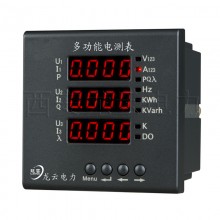 PMAC600B-Z 三相多功能表 三相智能電測(cè)表，三相數(shù)顯表 綜合儀表