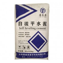 自流平水泥砂漿 地面找平 ，可鋪設(shè)木地板，PVC地板，地毯 快凝