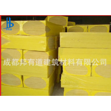 泰石、櫻花巖棉板A級防火防水巖棉板清倉現(xiàn)貨80kg50厚含玄武巖