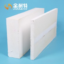 硅酸鈣制品絕熱標(biāo)準(zhǔn)硅酸鈣板、窯爐硅酸鈣保溫板HCS-20