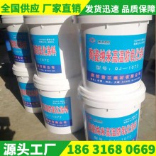 耐高溫涂料、耐高溫防氧化涂料、耐高溫絕緣涂料、耐高溫陶瓷涂料