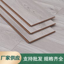 現(xiàn)貨供應(yīng)強化地板 原木色木地板 客廳臥室家用復合地板